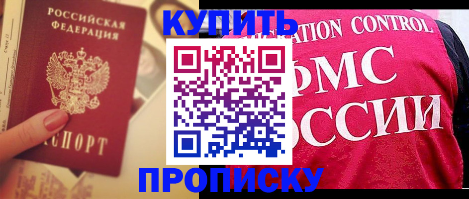 форма 3 в Ноябрьске